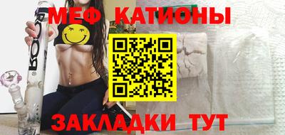 spice Комсомольск-на-Амуре