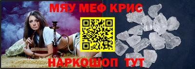 шишки Краснодар