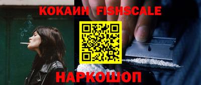 марихуана Конаково