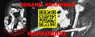 мдма Коммунар