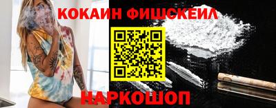 мдма Коммунар