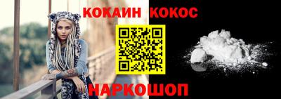 мдма Коммунар