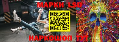 spice Комсомольск-на-Амуре