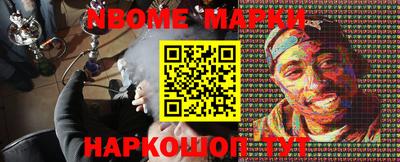 марихуана Конаково