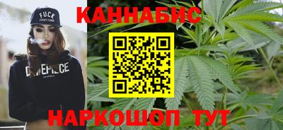 кокаин премиум Краснознаменск