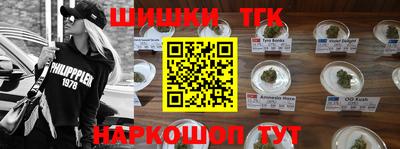 кокаин премиум Краснознаменск
