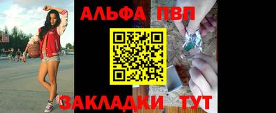 мдма Коммунар