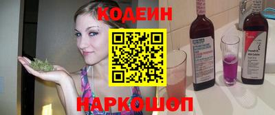 марихуана Конаково