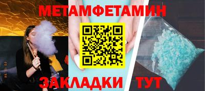 мдма Коммунар