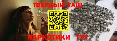 spice Комсомольск-на-Амуре