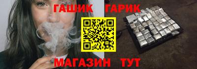 мдма Коммунар
