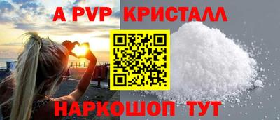 мдма Коммунар