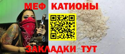 spice Комсомольск-на-Амуре