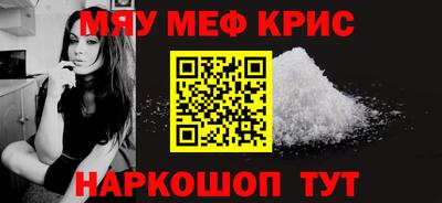 spice Комсомольск-на-Амуре
