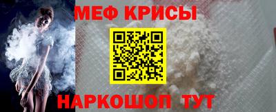 MDMA Кулебаки