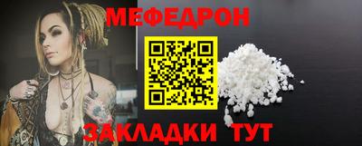 spice Комсомольск-на-Амуре